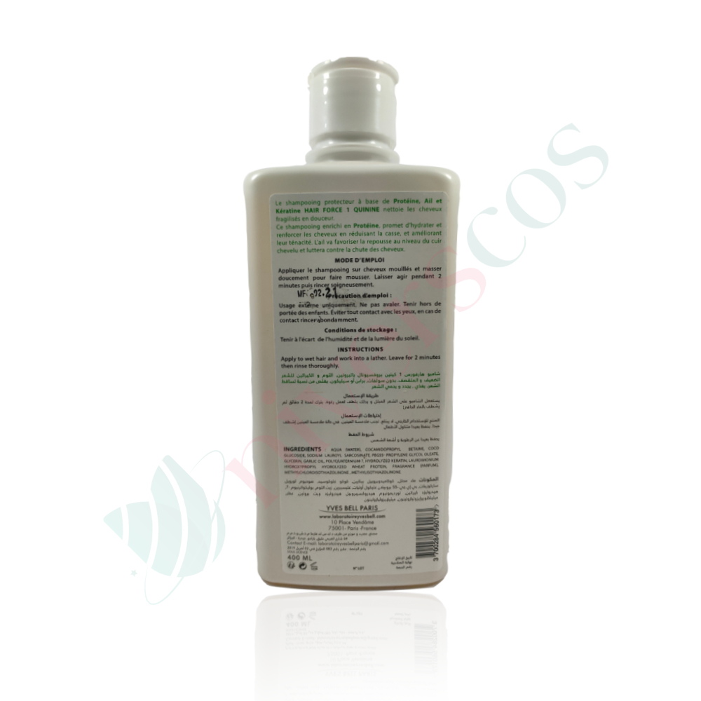 hair force (4) Hair force 1 Protéine et Huile d Ail