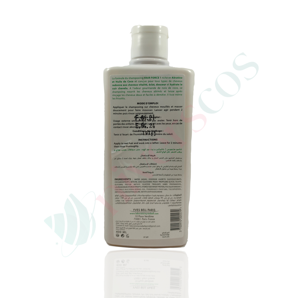 hair force (6) Hair force 1 Kératine et Huile de Coco